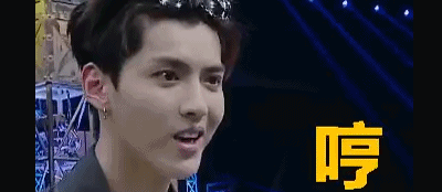 广电总局特报：禁止嘻哈文化 纹身等艺人上节目