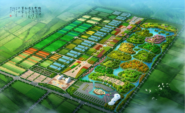 中鹤集团两园区入选国家农村产业融合发展示范