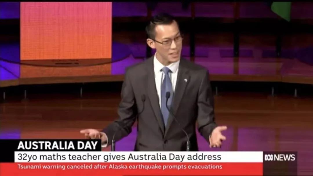 别人家的数学老师 首位华裔登上澳洲国庆日演讲