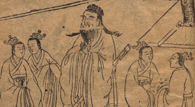 再论孔老对话：儒学复兴其实得益于道家？