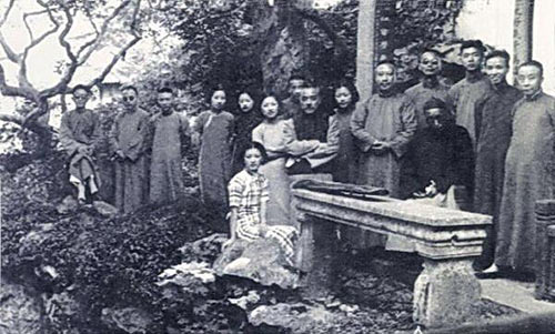 1935年重阳节，苏州怡园，古琴雅集
