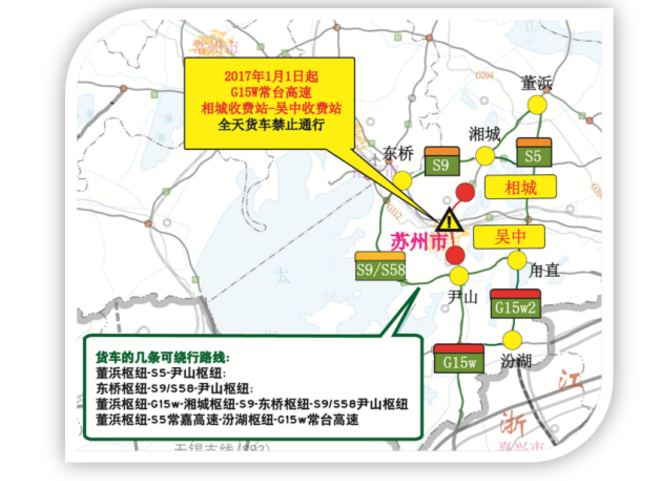 兴化人口_兴化市的人口是多少(2)