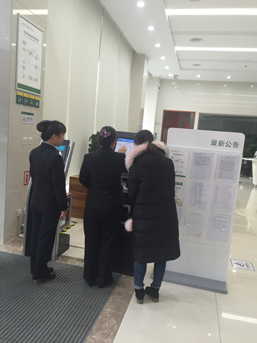 邮储银行铜陵市分行开展“银行职员微体验”活动