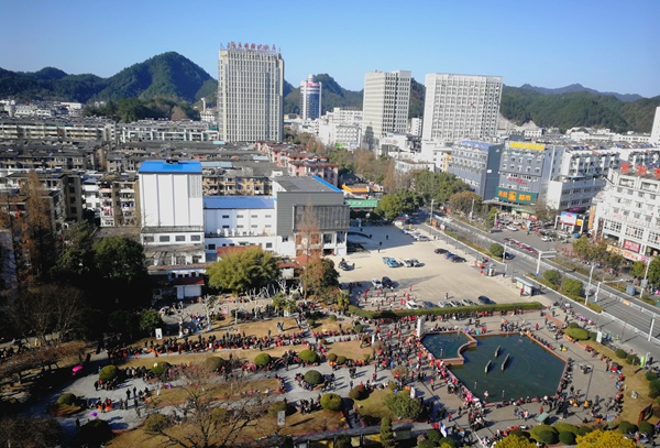 黄山市人均收入_黄山市地图