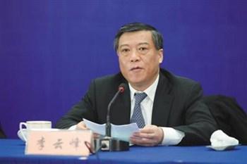 检察机关依法对李云峰、张文雄两案提起公诉