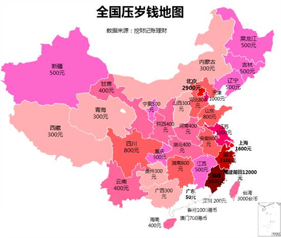 地图,其中福建,浙江,北京成为压岁钱支出水平最高的地区,而江苏省的压图片