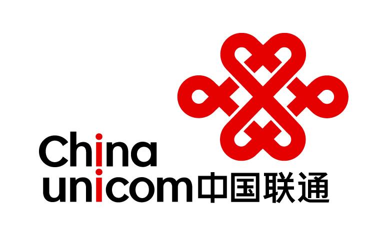 中国联通公布1月运营数据 4G用户净增641.5万