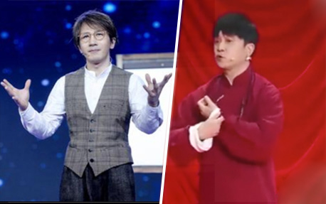 2018北京、东方等7大卫视春晚齐看 刘谦带来新魔术 潘粤明说相声