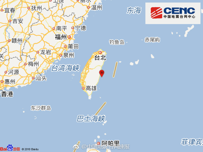 台湾花莲县附近海域发生4.9级地震