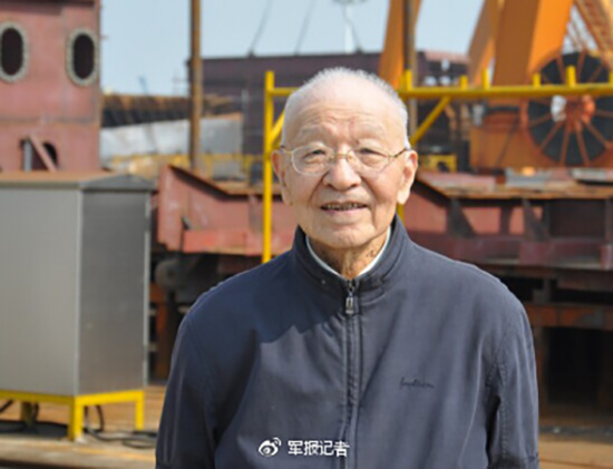 “中国导弹驱逐舰之父”潘镜芙：40余年铸造大国战舰