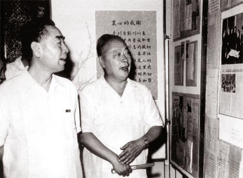 陈毅曾提出希望做何工作 毛泽东听后当即说“不”