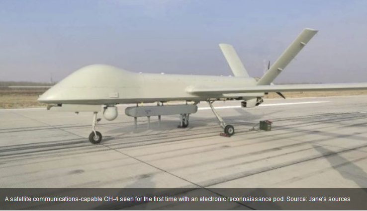 中国将推出新型彩虹4C无人机 已完成打靶试飞