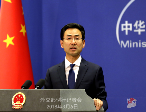 媒体称中国搁置美国制裁朝鲜请求 中方回应