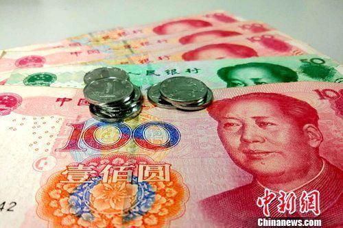 何立峰：中国中等收入群体逾4亿人居世界第一