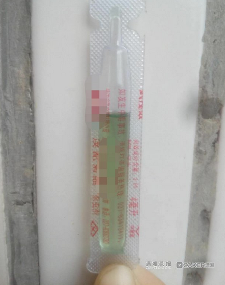 2岁女童误食杀虫剂 热心男子闯红灯送医还垫付