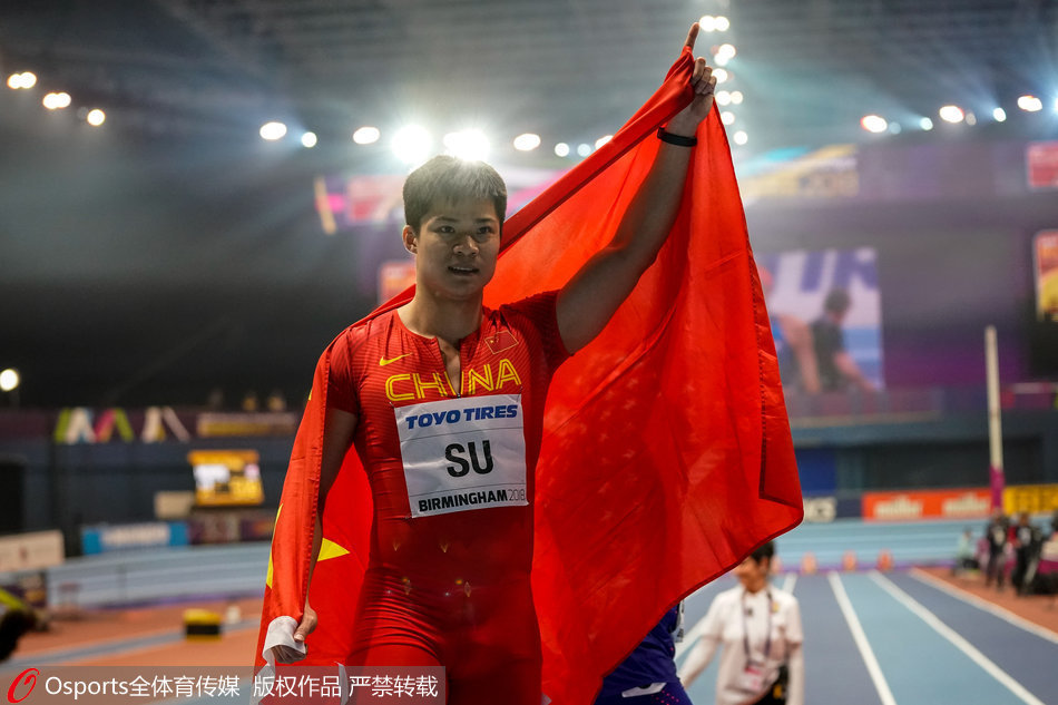 苏炳添室内田径世锦赛6秒42摘银 为中国短跑创造历史