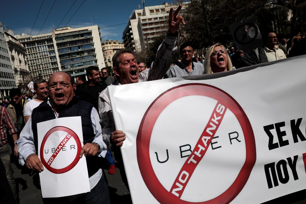 数百名希腊出租车司机游行示威 抗议Uber“抢饭碗”