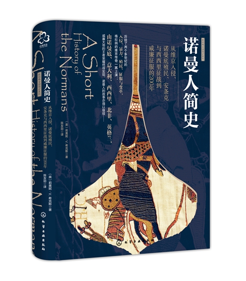 安条克人口_安条克公国地图