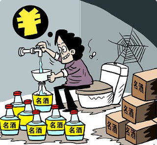 湘潭涉案金额500余万特大假酒案进展:追诉漏犯