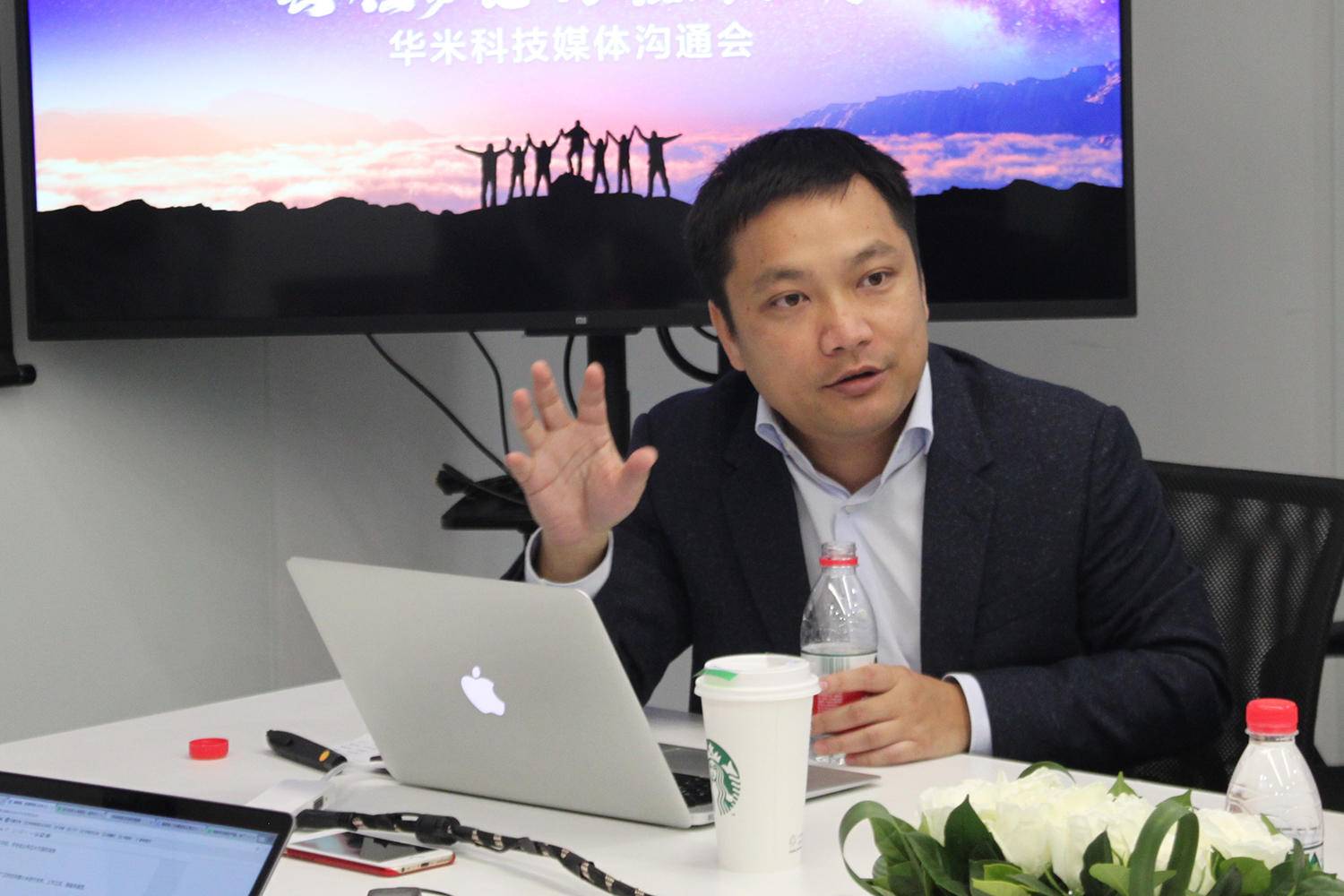 对话华米CEO黄汪：未来会和小米更紧密合作，加速海外并购