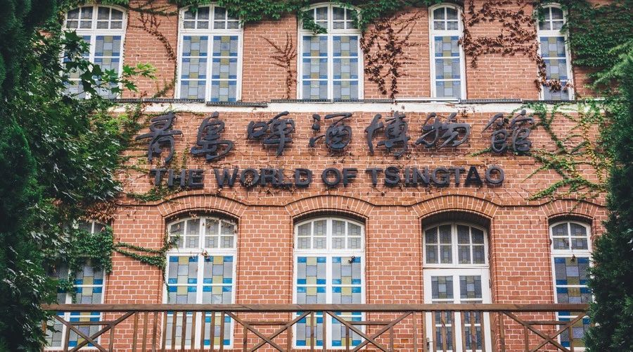 上合峰会,世界旅游峰会对于推进旅游国际化、打造具有世界水平的旅游目的地,构建全域旅游的新格局,青岛将会树立新典范,优越的旅游资源、优质的旅游环境、优美的旅游产品、配套的旅游要素、品质的旅游服务、舒适的旅游生活…… 峰会的举办无疑会带来腾飞的青岛,2018年将是青岛意义非凡的一年,对接全球的优质资源,将给青岛旅游带来全新的发展机遇,青岛也将乘势前行,为世人展现更美丽的青岛。