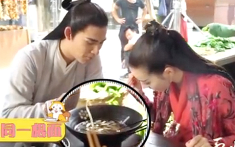 《烈火如歌》花絮 如歌银雪同吃一根面，热巴吐槽：太难吃！