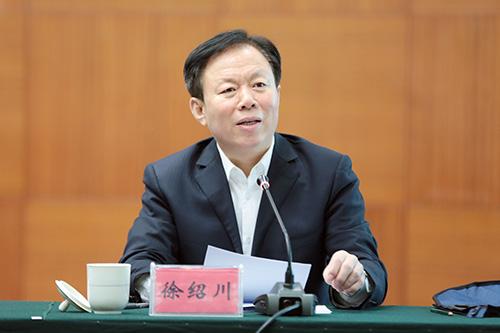 国家安监总局副局长徐绍川转任广西常委