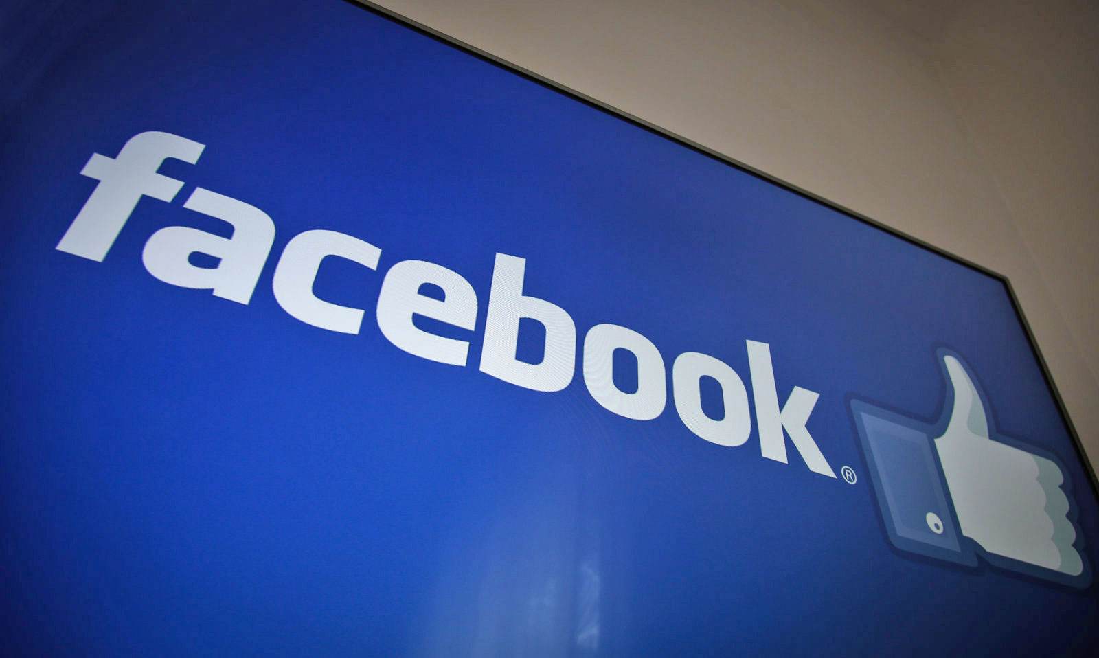 印尼：若发现数据泄露和假新闻 将封杀Facebook