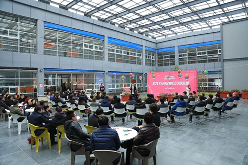 合肥经纬科技,合肥经纬电子科技有限公司