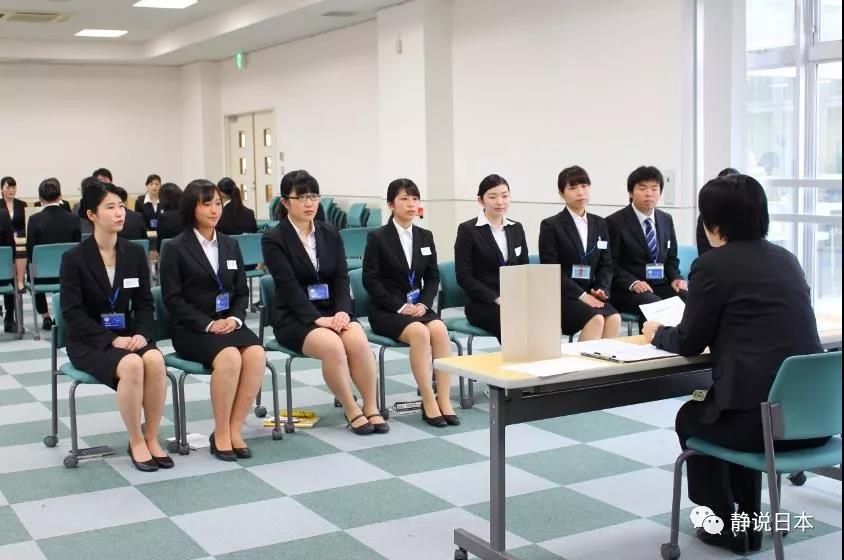 日本大学生都找哪些公司就职？
