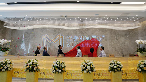 美兆医疗 让成都更国际