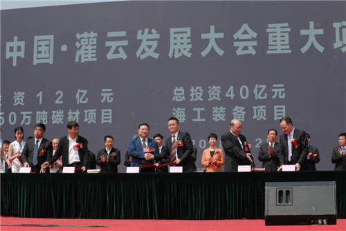 gdp增速_2018年连云港gdp(3)