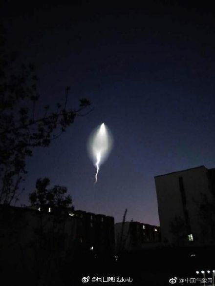 中科院：北京昨晚天上“UFO”是“航迹夜光云”