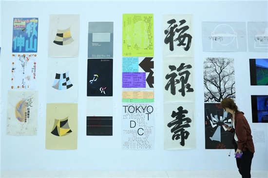 2018深圳设计周完美谢幕：“设计的可能”探索永不止步