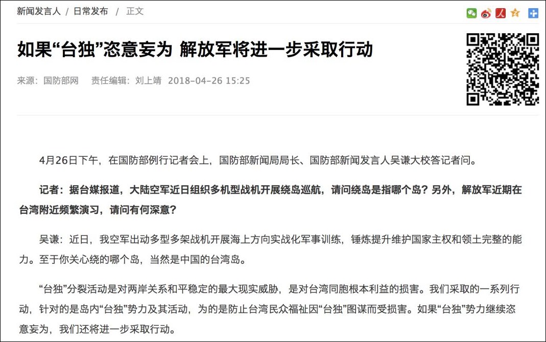 article_img