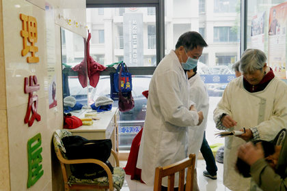 每个人都会有老的那一天