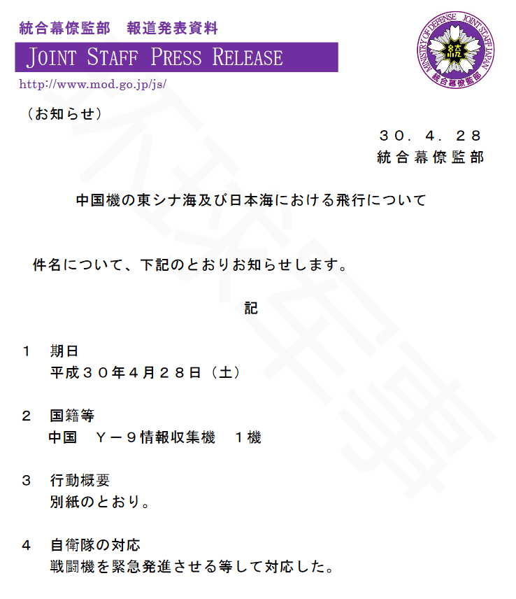 cover_14