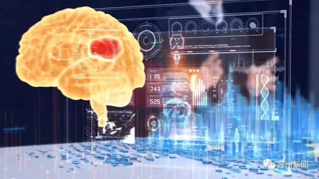 @江苏人 这些聪明计划与你息息相关!