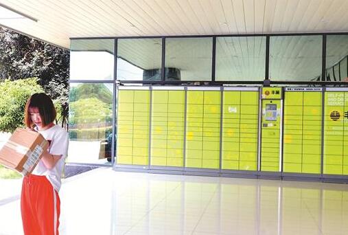 严格执行快递新规 快递员不得擅自将快件放进