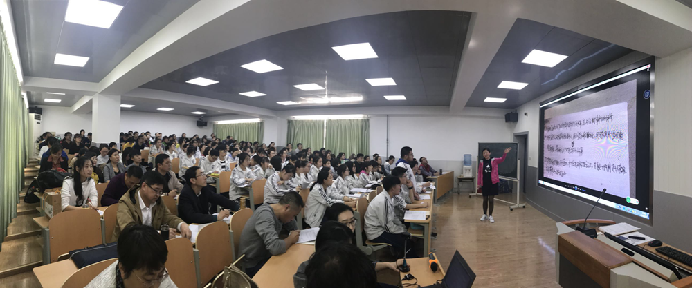 智慧备考 伟东云教育助力高三政治三轮复习