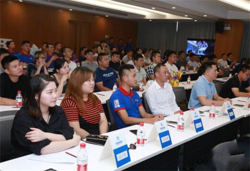 星冻科技应用APP“星冻链”上线