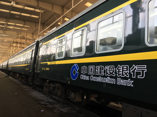 江西 经济总量质量双提升_江西经济管理学院(3)