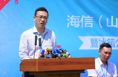 山东海信学院_海信学院_海信学院 海尔大学