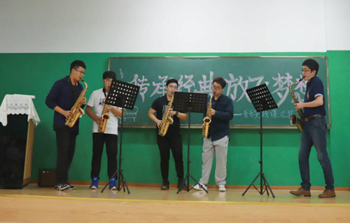 古琴悠悠 合工大音乐实践课汇报演出圆满落幕