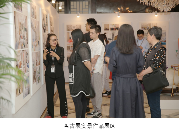 尚层装饰“2018国际别墅设计展”在盘古惊艳亮相