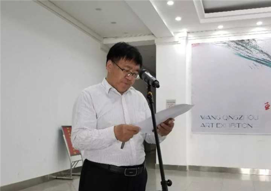 王清州画展于5月17日下午在甘肃美术馆开幕
