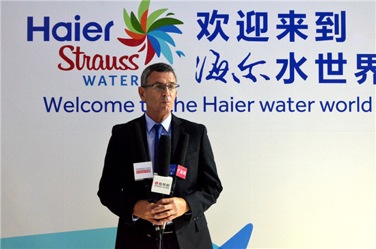 海尔净水亮相上海国际水展，引领中国高端净水市场(图3)