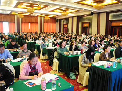 2000年人均工资_南京人均工资