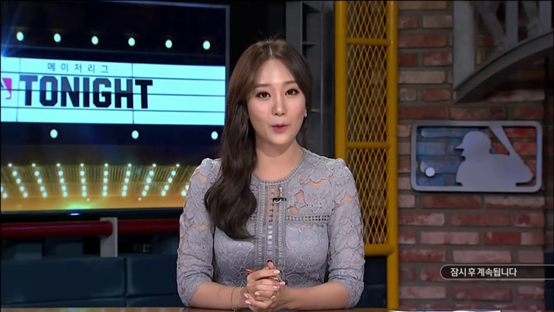韩国体育女主播朴信玲 视觉美图 图2