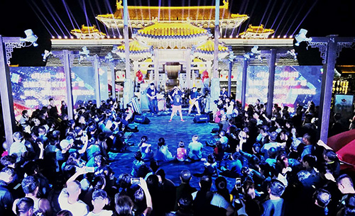 常山药业星光音乐节 开唱倒计时!